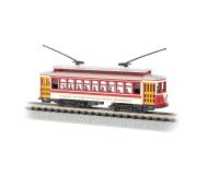 модель BACHMANN 61092
Наличие: на складе модель BACHMANN 61092