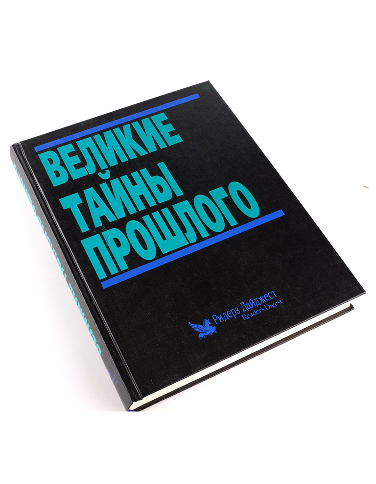 модель TRAIN 16343-85
Наличие: на складе модель TRAIN 16343-85